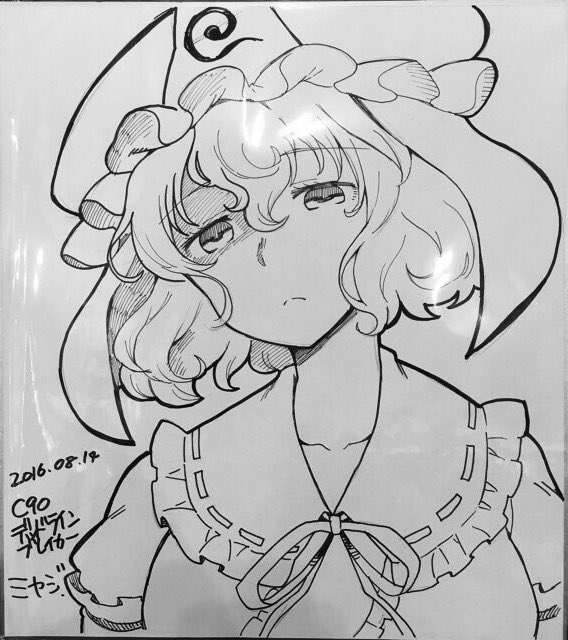 遅くなりましたがc90お疲れ様でした。新刊ないにも関わらずきてくださった皆様ありがとうございました。当日は相変わらずスケブマンになってましたが冬は新刊売り子マンになれればいいなと。
↓一枚撮り忘れましたが描かせてもらったスケブです。 
