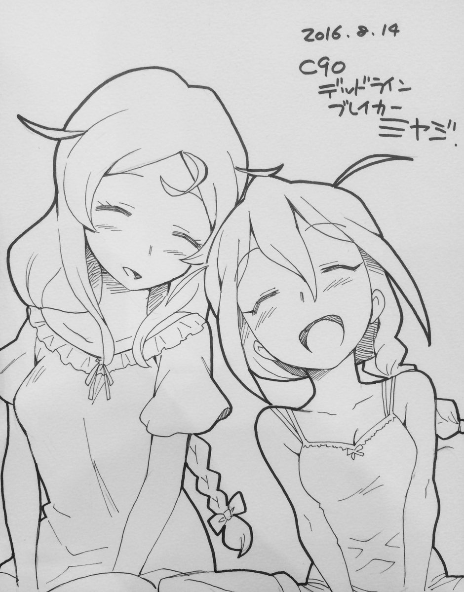 遅くなりましたがc90お疲れ様でした。新刊ないにも関わらずきてくださった皆様ありがとうございました。当日は相変わらずスケブマンになってましたが冬は新刊売り子マンになれればいいなと。
↓一枚撮り忘れましたが描かせてもらったスケブです。 