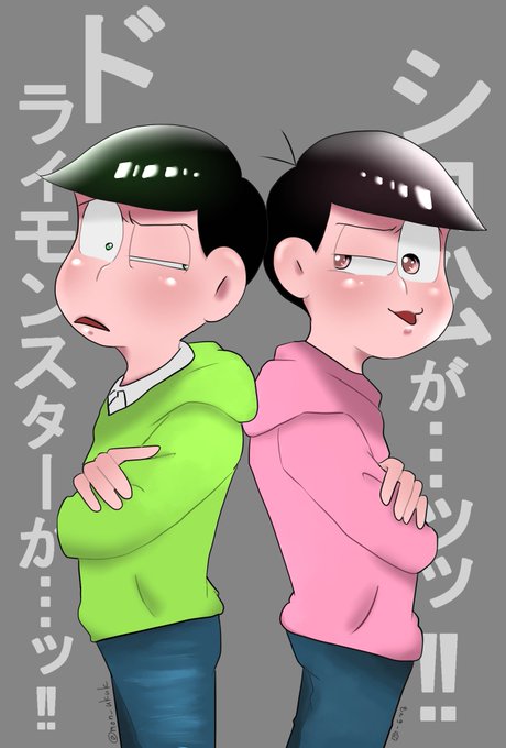 サイバー 高画質 のtwitterイラスト検索結果 古い順