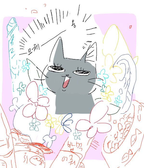 트친분 그려드린거~!! 