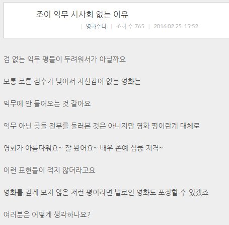 30+ 영상 익무 영화 수다 9 칠리 a X: