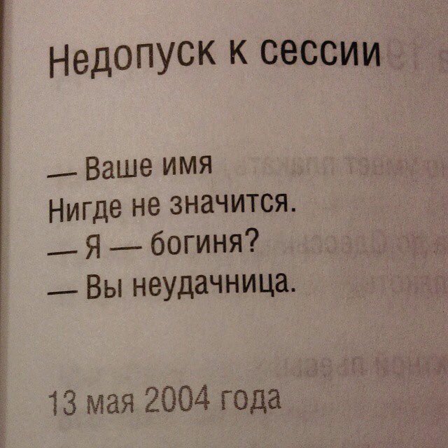 Вера Полозкова tweet media