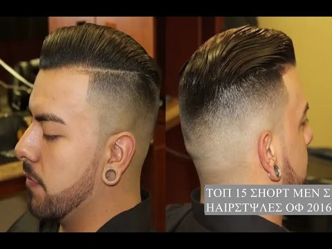 Hair Stylish Hairstylingidea Twitter