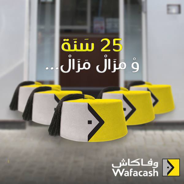 WafacashMaroc tweet picture