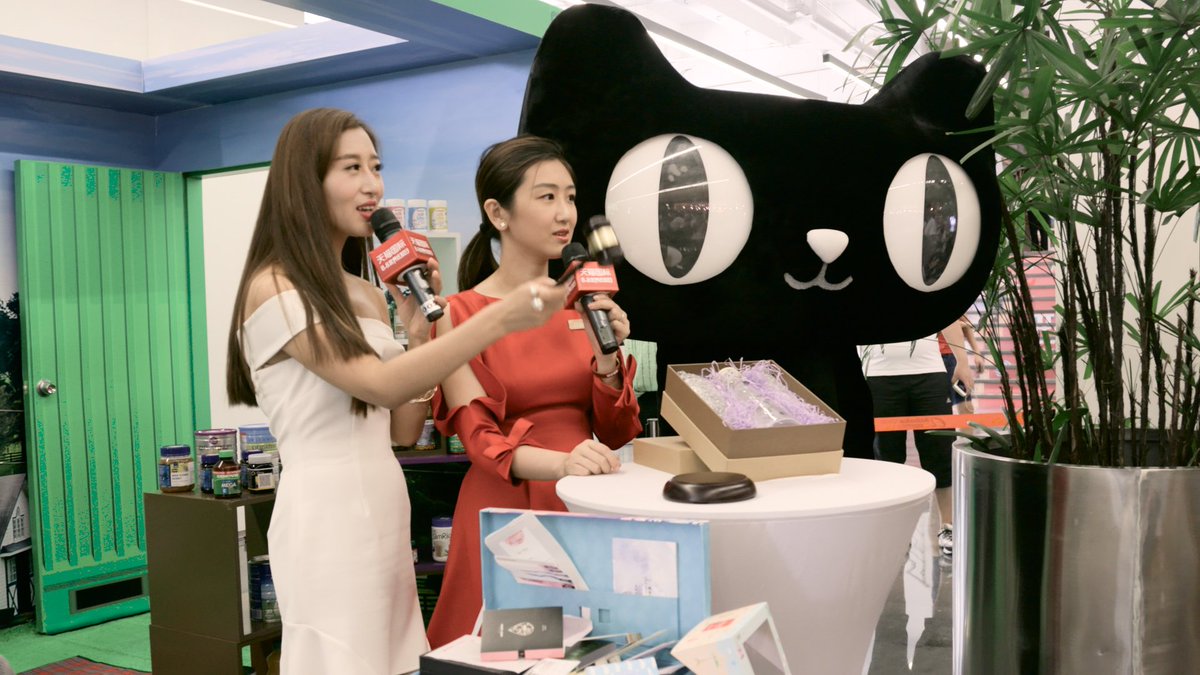 Tmall Global’s 8.8 Sale Brings World to #China: ow.ly/zMLg3034eAb