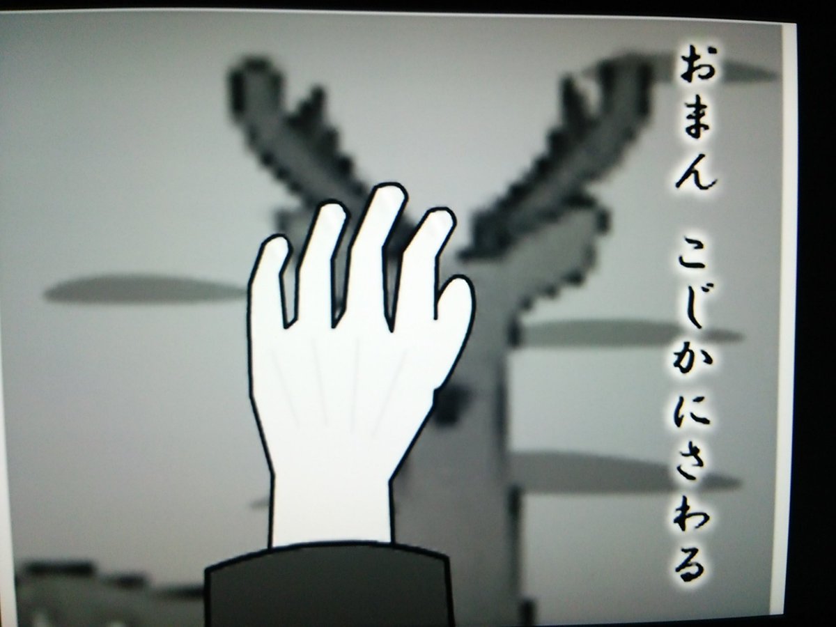 最高 50 おまん 子鹿 に 触る 最新シーズンイラスト