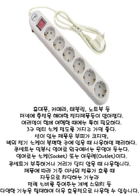 한국웨딩문화센터 허니문온라인박람회 on Twitter: 한국웨딩문화센터 허니문온라인박람회 On Twitter: