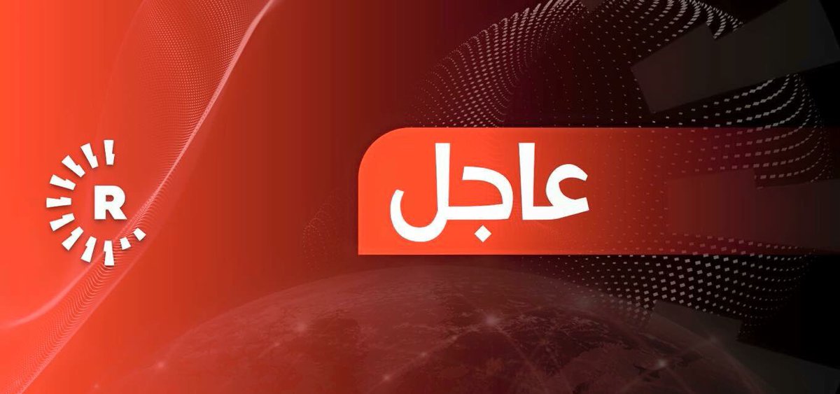rudaw_arabic's tweet photo. عاجل ___ النائبة فيان دخيل تلقي كلمتها أمام البرلمان العراقي بمناسبة الذكرى السنوية لاحداث مدينة سنجار https://t.co/bu4jJ2DVaM