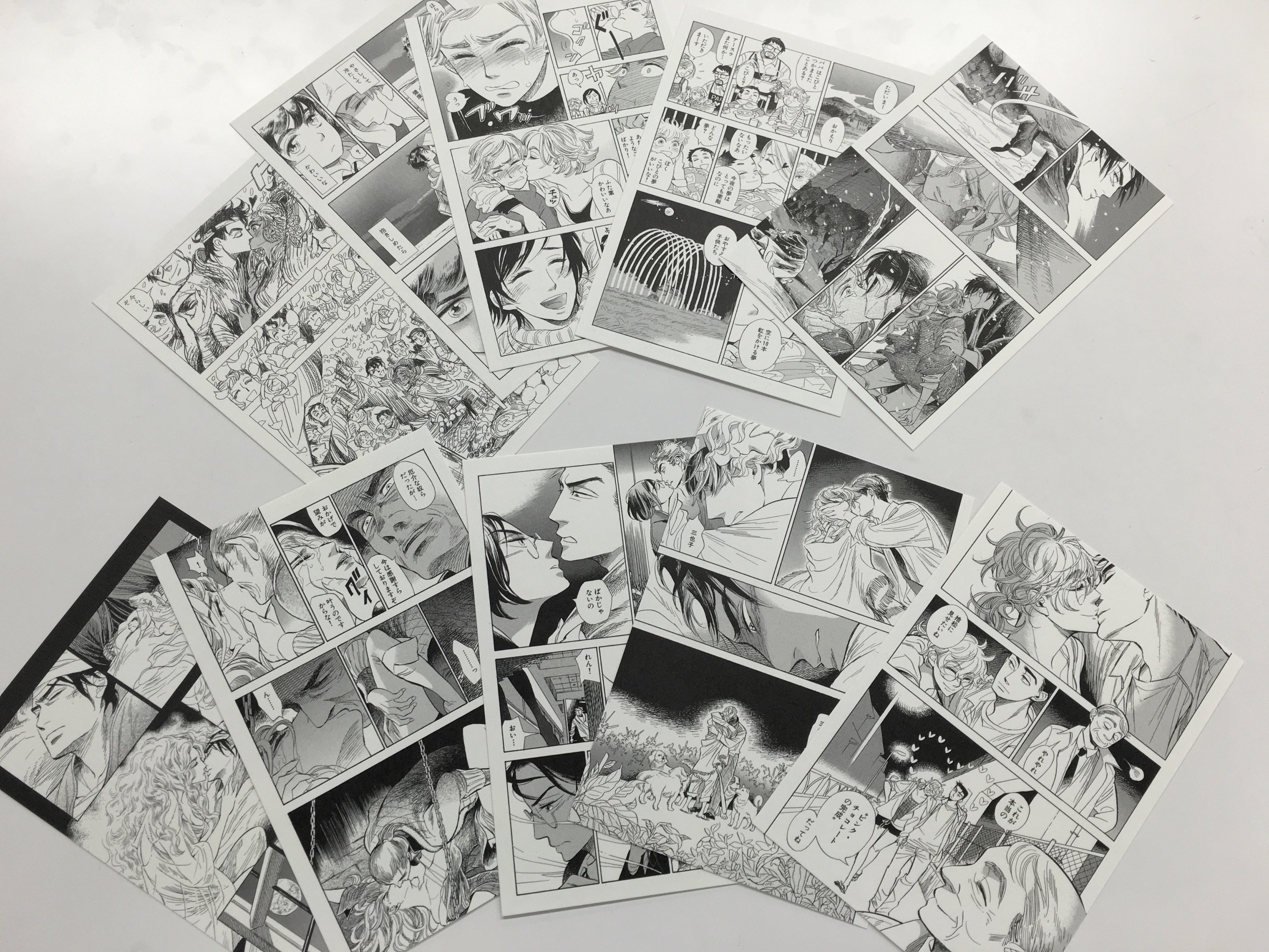 【初版多数】入江亜季　14冊