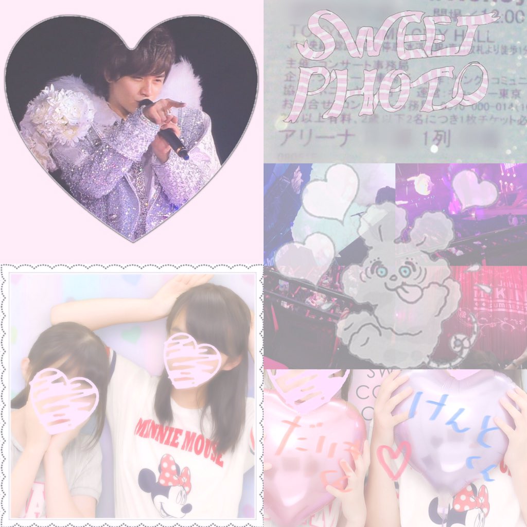 K_3_1_3_'s tweet photo. @K_3_1_3_ 
上から#わーーーージャニオタさんと繋がるお時間がまいりましたなのでいっぱい繋がりましょ #わーーーージャニオタさんと繋がるお時間がまいりましたなのでいっぱい繋がりましょｒｔしてくれた方で気になった方お迎えです https://t.co/dlSukfMBB8
