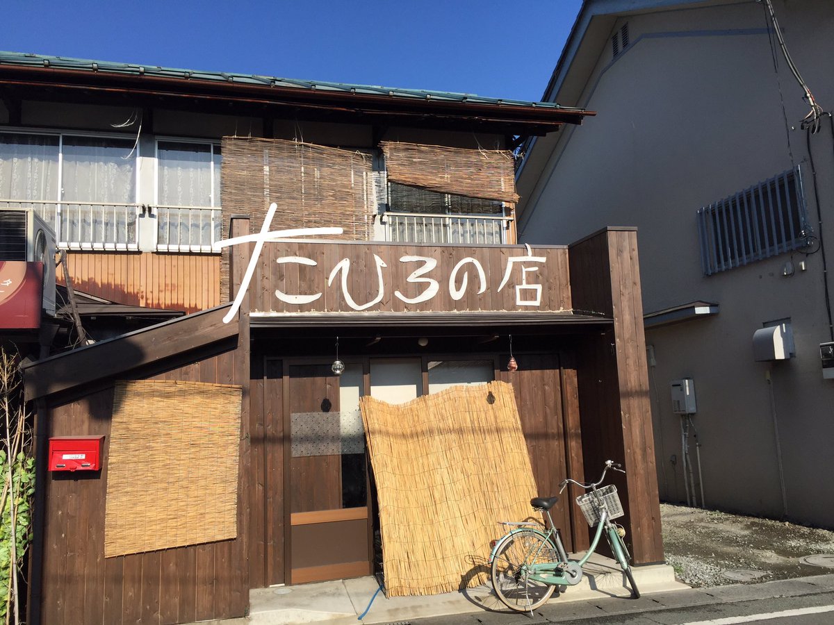 たひろ tweet media