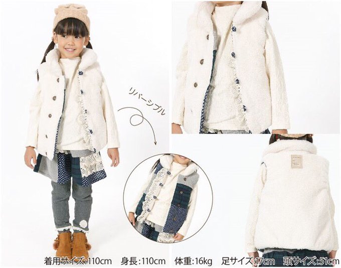 Twitterのコスプレ画像18