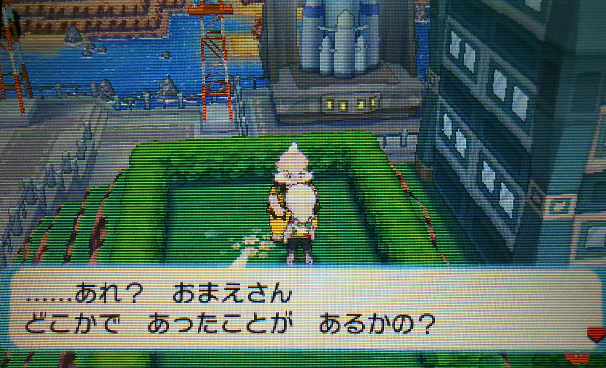 تويتر センジ على تويتر トクサネシティに出張中のテッセンさん ポケモンoras特別体験版 T Co Yrnkrnpzqu