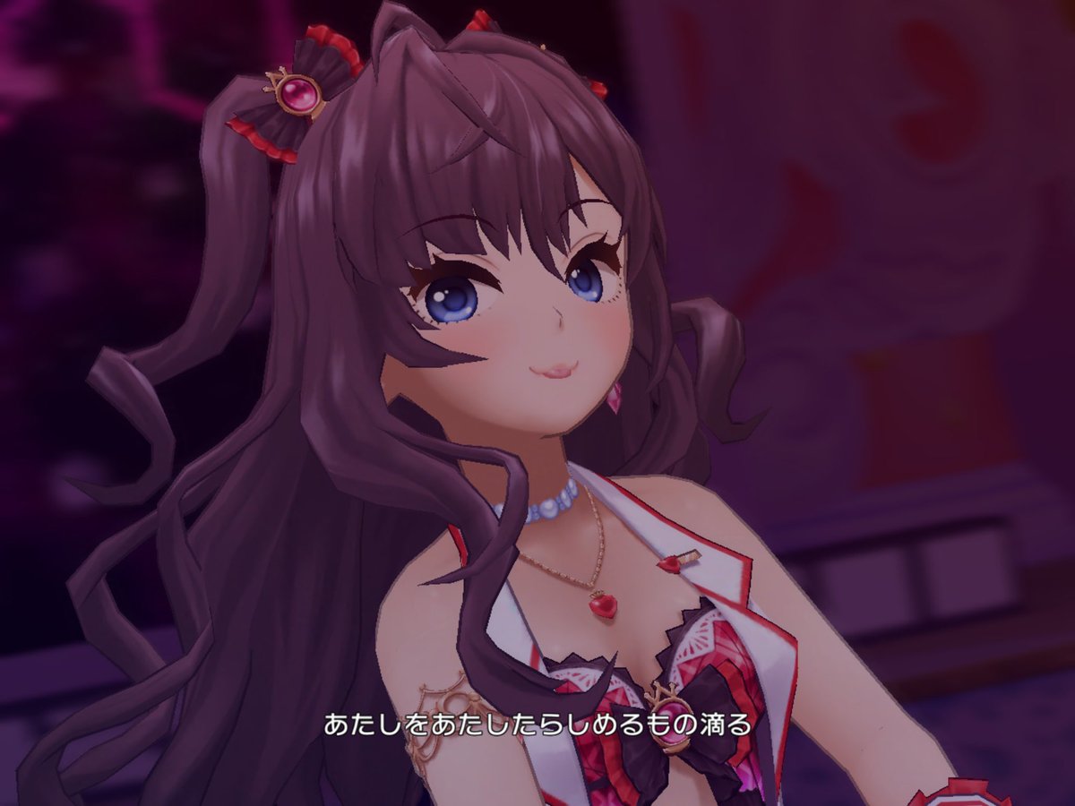 藍原ことみ 志希ちゃんが秘密のトワレ踊ってるのが見れるとは 改めて ほんとにほんとにほんとに可愛いな志希ちゃんは でもmasterなかなか鬼畜ですね Twitter