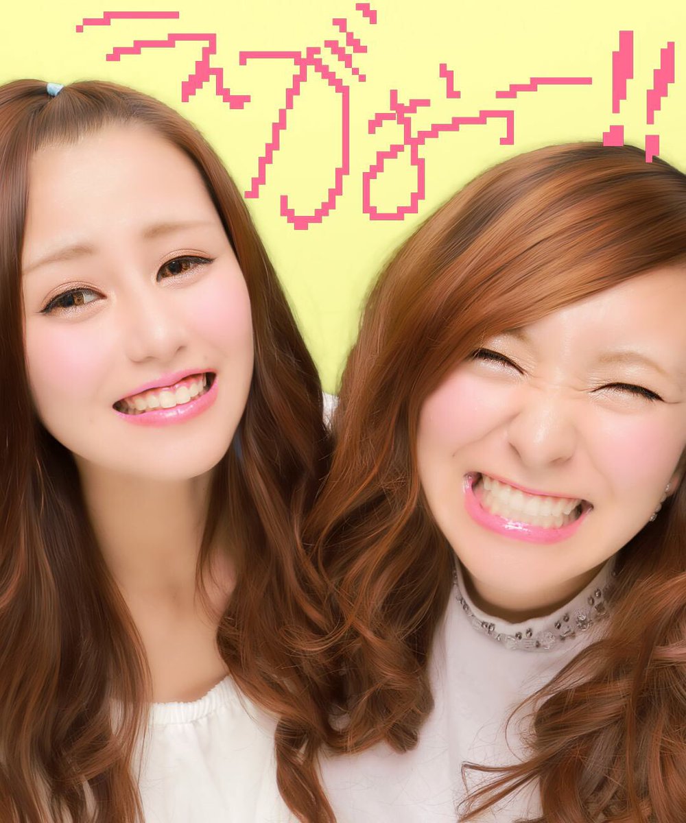 佐藤沙耶 1212pusan Twitter