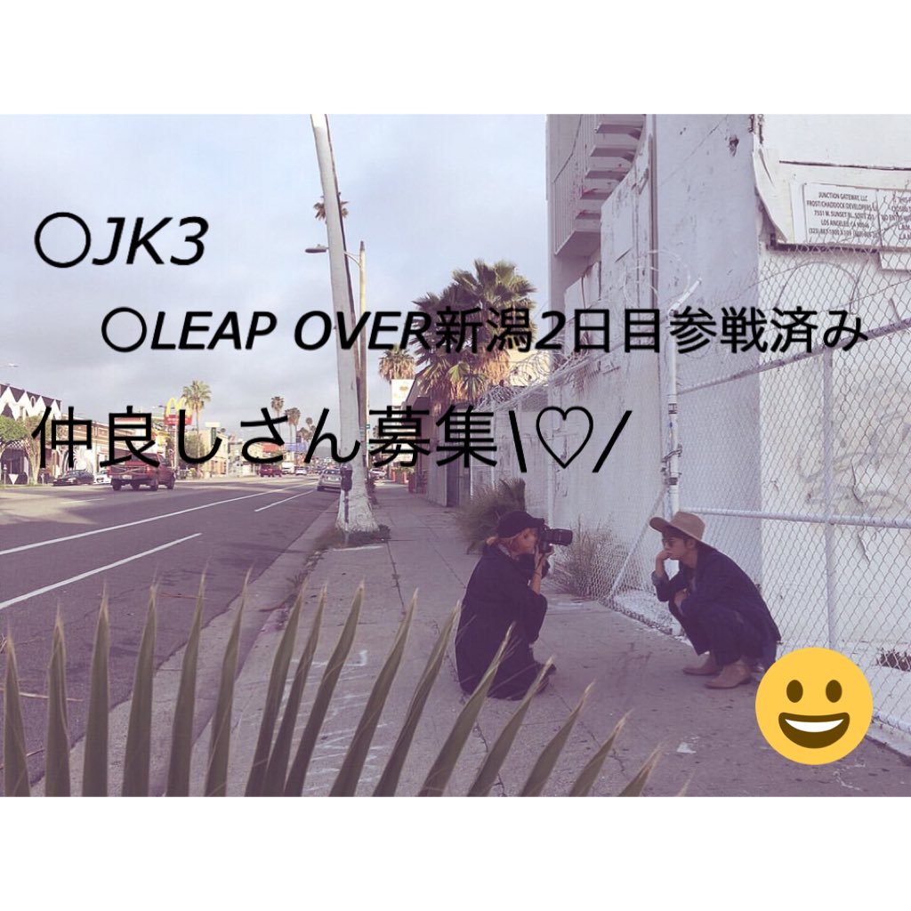 shinchiaaa2611's tweet photo. 垢移動したのでタグします！！

✓ ＪＫ3
✓ aヲタ歴４年
✓ しんちあ寄りのall
✓ 安定さん募集😆
同い年大歓迎！！✨

#RTしたaヲタさんで気になった人フォローする 
#AAA好きな人と繋がりたい https://t.co/DUeAQetNjA