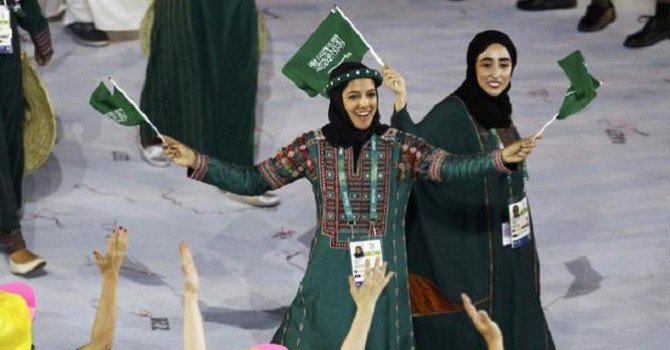 HawaaLive's tweet photo. #انسحاب_لاعبة_سعودية من #أولمبياد_ريو_2016 يُخرج إسرائيل عن صمتها
#ريو_2016 #Rio2016 
https://t.co/p5iz5FEzxT https://t.co/C0iw3hnWFg