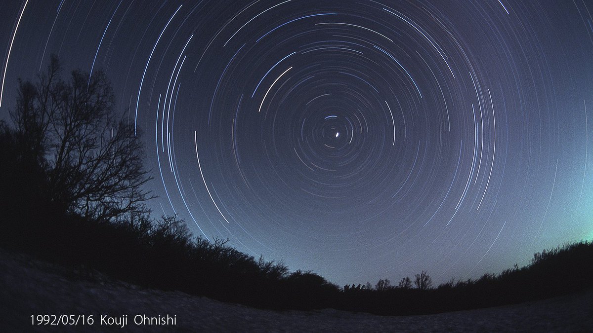 #星景写真 星景写真家による「手軽に星空を記録(31)」

北天の日周運動1

星は北極星の周りを反時計方向に回っています。フィルムでは、1，2時間の長時間露出が普通でした。