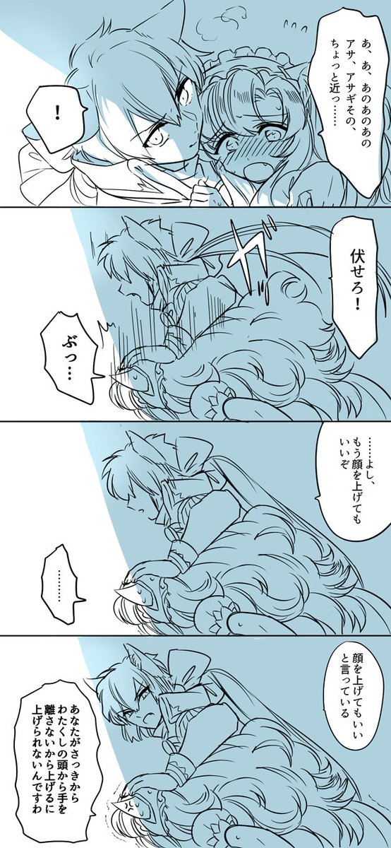 これを描いてから一年過ぎたの 