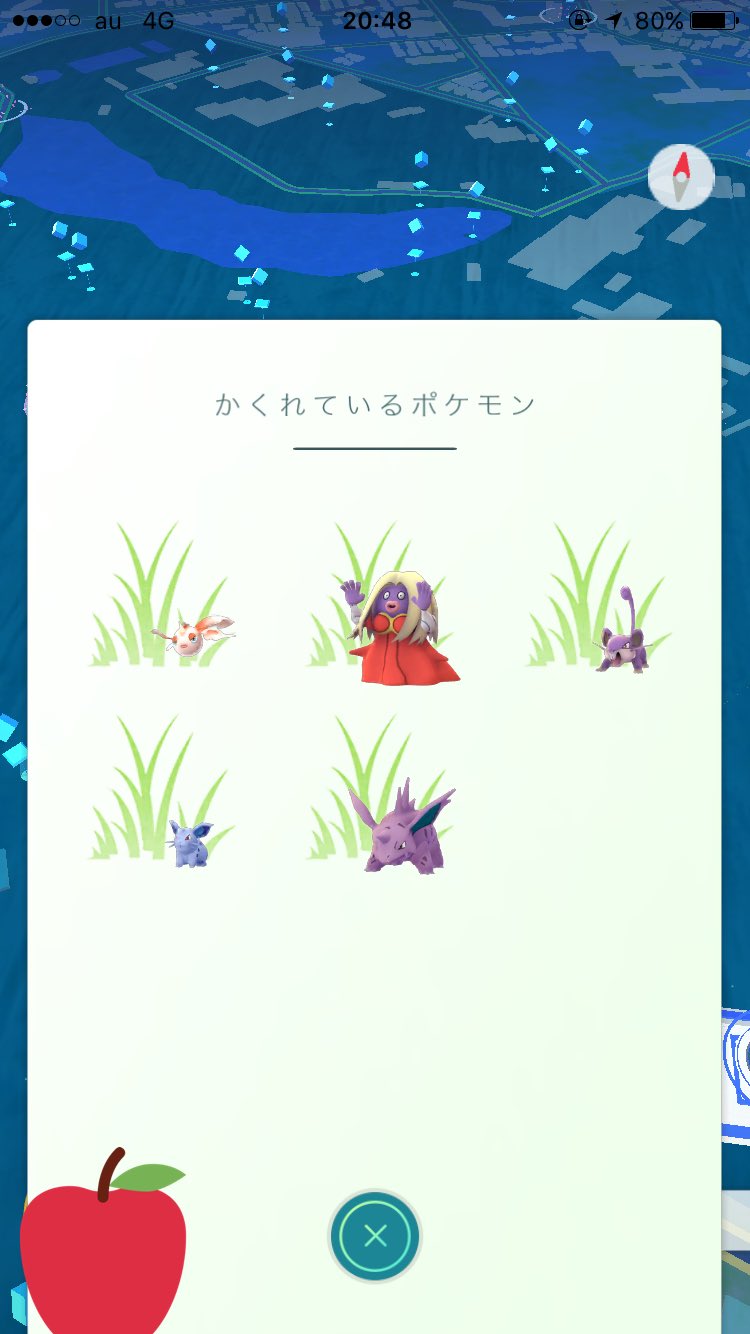 ポケモンgo 大宮公園情報 Omiyapark Poke Twitter