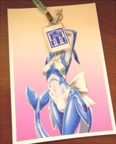 今回も先着２０名くらいに表紙絵の着ぐる絵マスクオフイラストのカードを付属します。マスクオフは中表紙で見れますがモノクロですので、カラーで見たいという方はぜひお早めにー。