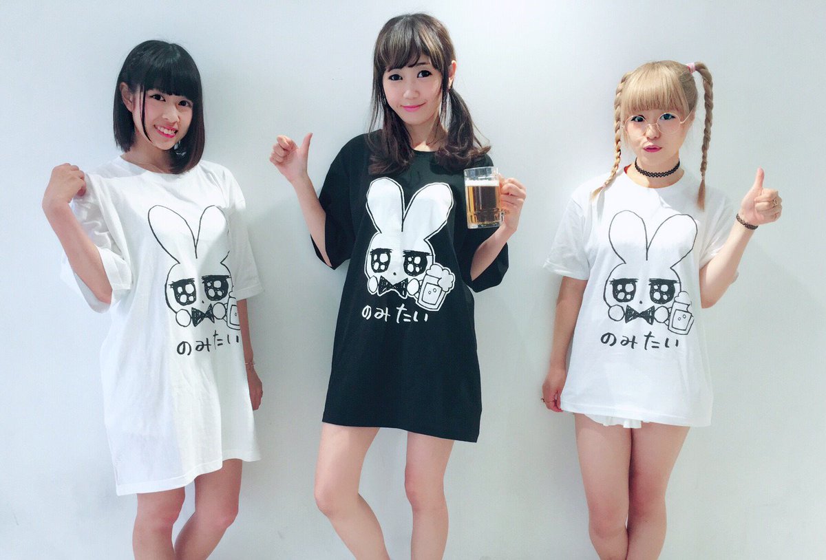 ねむたいカンパニー☆だる～んTシャツ