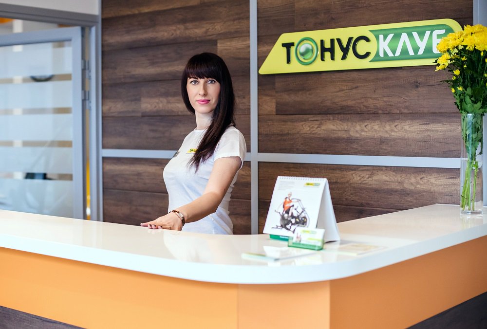 тонус вакансии нижний. тонус клуб баннер. тонус клуб. тонус премиум кстово. тонус вакансии нижний.