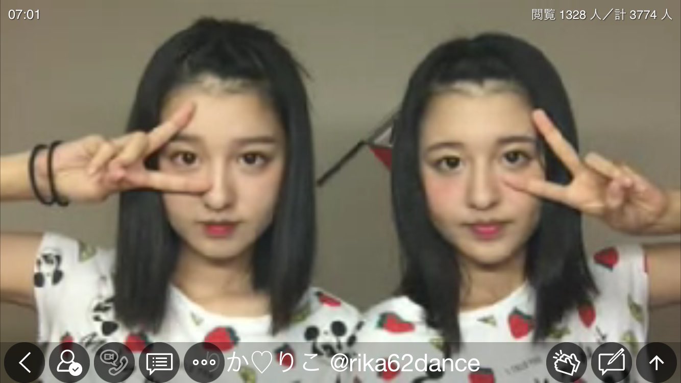 ぽんせな りかりこ ゆうはる 今日もキャスありがとう お昼の時りかちゃんがりこちゃんに怒っとったけど仲直りしとってよかった しかも 今日めっちゃ似とった あと キャスで呼び捨てで呼んでいいって言ってたから呼び捨てで呼びたいん