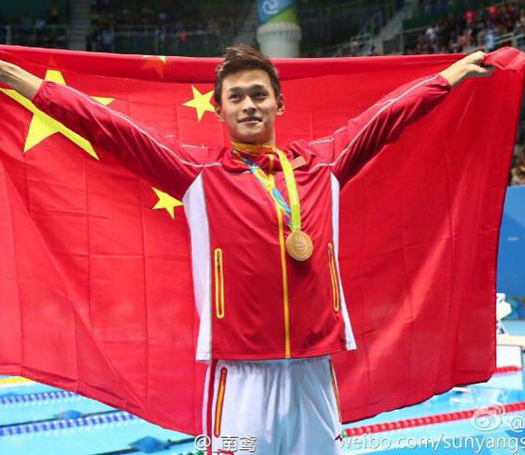 MarkGraceHeart's tweet photo. #孙杨 #孙杨加油 #China #ChinaSun 
孙大白1500米加油！👍🏅️🏅️🏅️You are the king！！1500米之王！！👍 https://t.co/fbqDGdylgM