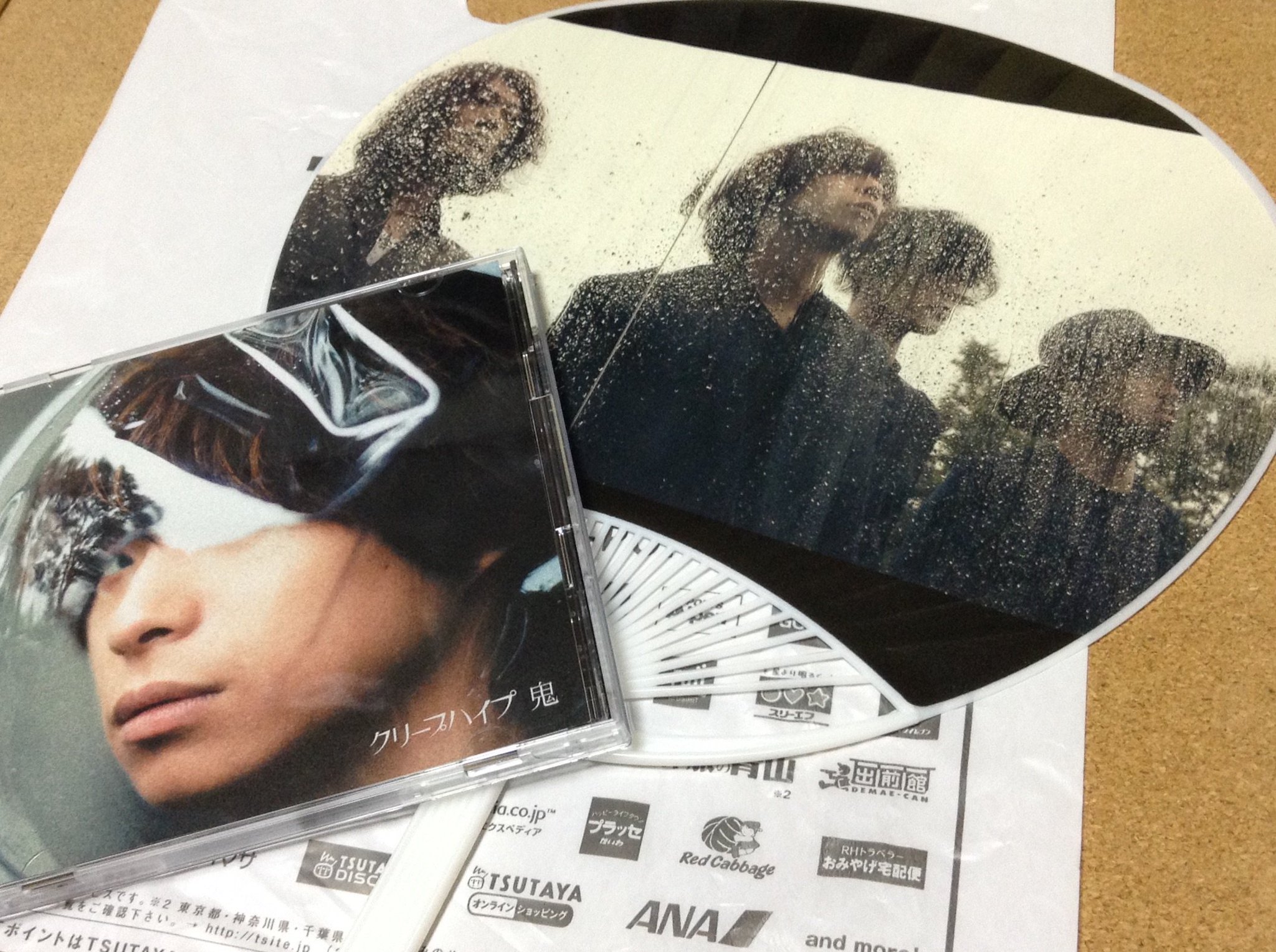 クリープハイプ 鬼 特典のdvdも観た 尾崎世界観脱退 そして 尾崎はいなくなる シリアスかと思ったけど 笑った 最高でした
