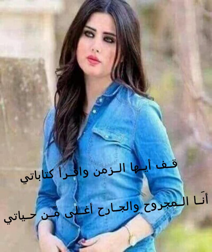 آنا هاي السنه آموت بسكته قلبيه 💔
من كثر ما اسكت واگول عادي ☹️💜 
#اناملكه 
#اجتمعنا_لنرتقي