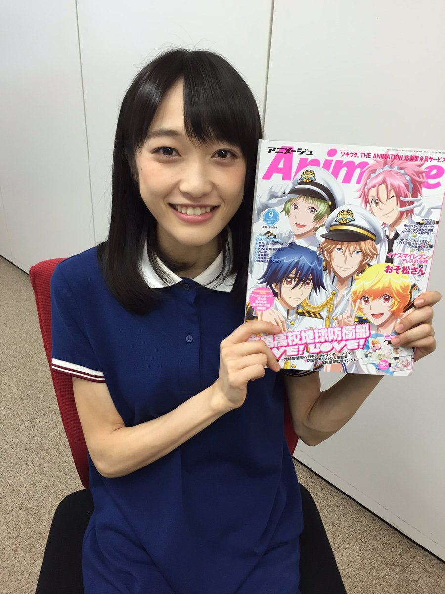 ラジオアニメージュ 今夜もラジオアニメージュありがとうございました 9月24日のイベントゲスト発表しました 一部も二部も楽しみです チケットは本日8月10日発売です よろしくお願いします みゆ ラジオアニメージュ ラジオアニメージュ 今夜もラジオアニメージュありがとうございました 9月24日のイベントゲスト発表しました 一部も二部も楽しみです チケットは本日8月10日発売です よろしくお願いします みゆ ラジオアニメージュ