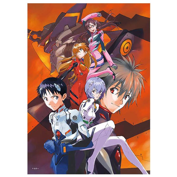 本田雄のtwitterイラスト検索結果