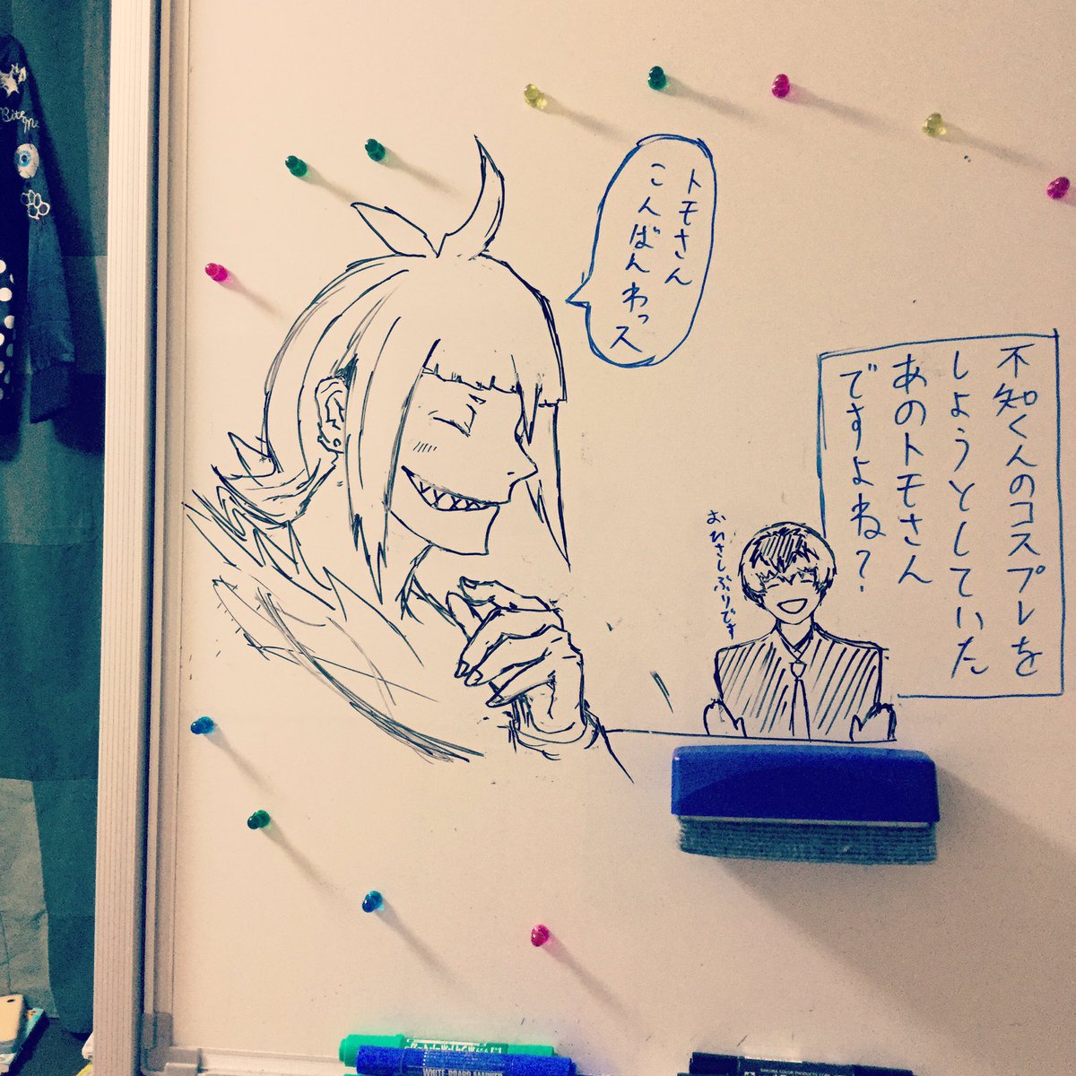 @to_omo715 
まなさんの親友のトモさんですよね？
いいね ありがとうございます(*´∪｀*) 