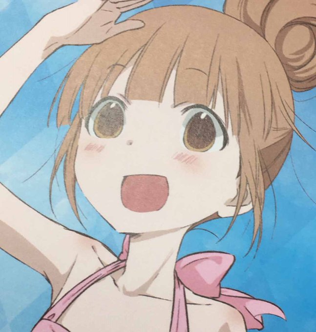 Tvアニメ 田中くんはいつもけだるげ S Recent Tweets 5 Whotwi Graphical Twitter Analysis Tvアニメ 田中くんはいつもけだるげ S Recent Tweets 5 Whotwi Graphical Twitter Analysis