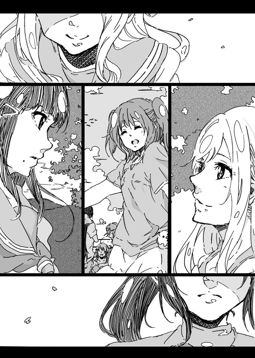 sunshine!! ep.04 