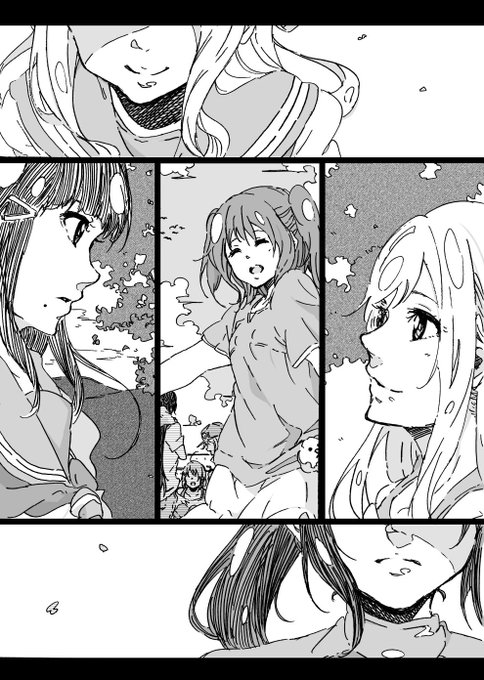 sunshine!! ep.04 