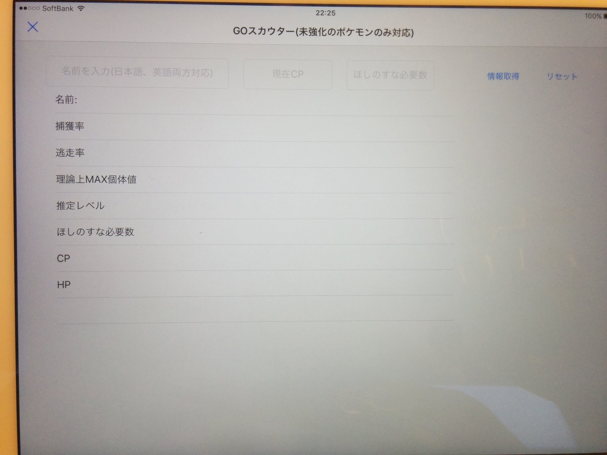 んぁぉ Yama Yama00 Twitter