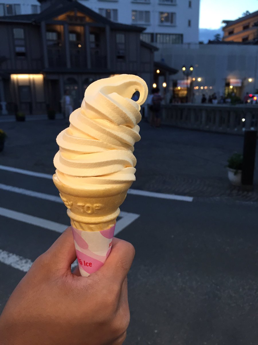 akymc_oba's tweet photo. 温泉卵ソフトクリーム！ https://t.co/Hc0cxLYxpK