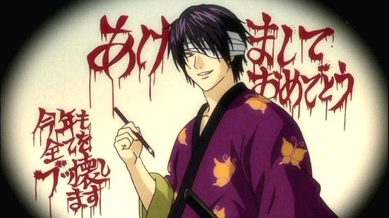 ね も と Happy Birthday 高杉おめでとう ちょっと厨二病だけど カッコいいと思うよ 笑 色塗り間に合わなくてごめんね あと当日に祝えなくてごめん 高杉晋助生誕祭16 俺はただ壊すだけだこの腐った世界を ね も と Happy Birthday 高杉おめでとう ちょっと厨二病だけど カッコいいと思うよ 笑 色塗り間に合わなくてごめんね あと当日に祝えなくてごめん 高杉晋助生誕祭16 俺はただ壊すだけだこの腐った世界を