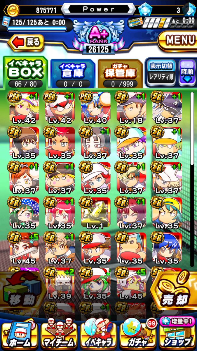ai1_dv's tweet photo. アプリならパズドラ、モンスト
先送りは身分証、免許証なので受付てもいいですが、信頼できる方に限ります
パワプロ交換 買取
パズドラ 交換 
モンスト 交換 
ナルコレ 交換 https://t.co/redrIAaurR