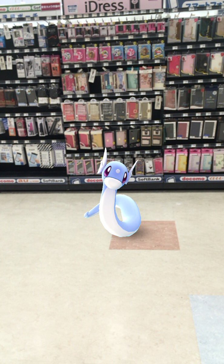 ポケモンgo 北海道 札幌のミニリュウ出現スポットまとめ8月 ふと雑記ブログ