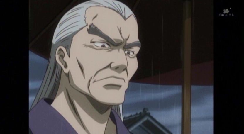 嘲笑のひよこ すすき 本日8月10日は 銀魂 の鳳仙の誕生日 おめでとう 銀魂 Gintama 銀魂好きな人はrt 鳳仙生誕祭 鳳仙生誕祭16