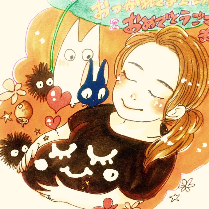 産休のtwitterイラスト検索結果 古い順