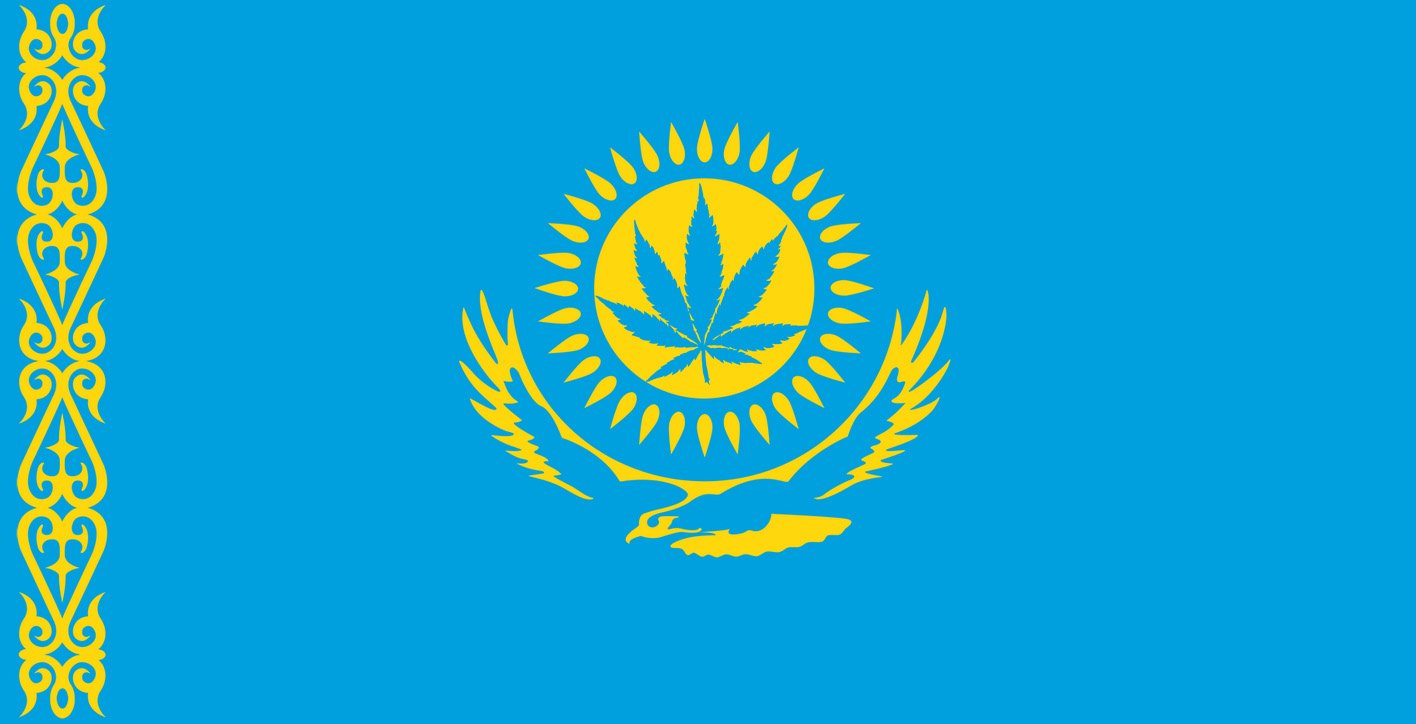 в казахстане легализовать марихуану