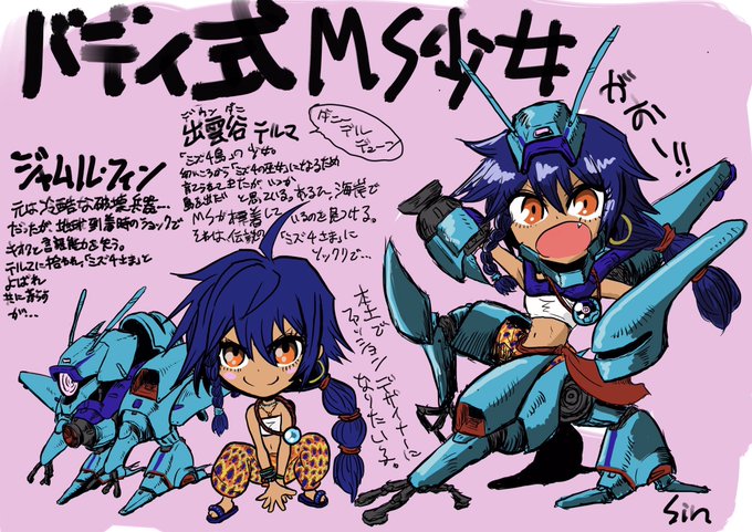 リロアンドスティッチのtwitterイラスト検索結果 古い順 リロアンドスティッチのtwitterイラスト検索結果 古い順