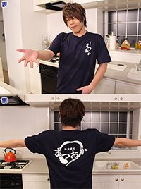 ニコ太郎 En Twitter お食事処まつおかtシャツ届いてた 松岡くんとお揃いのtシャツとか嬉しすぎる 静コミはシロちゃんとソーマと中の人で併せるぞ
