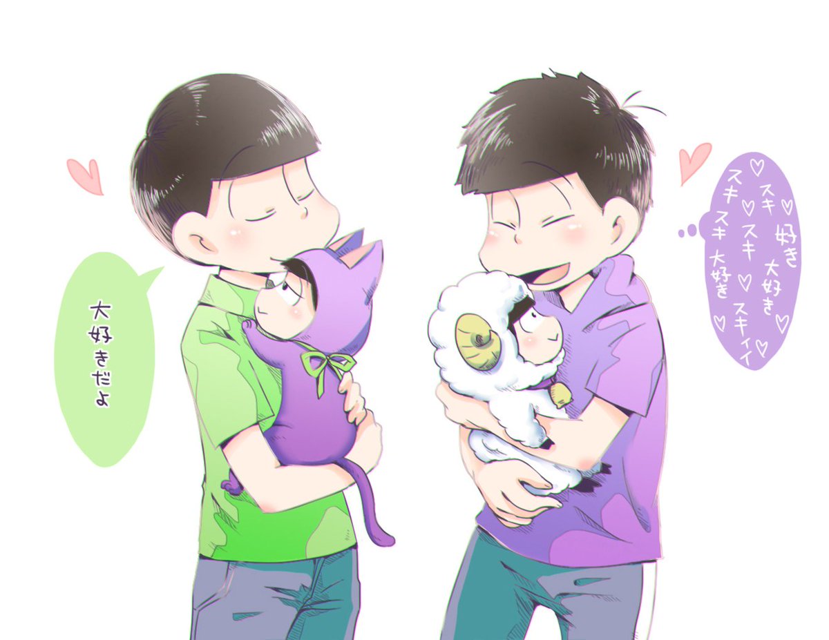 這松 Okcijtmatsu Twitter 這松 Okcijtmatsu Twitter