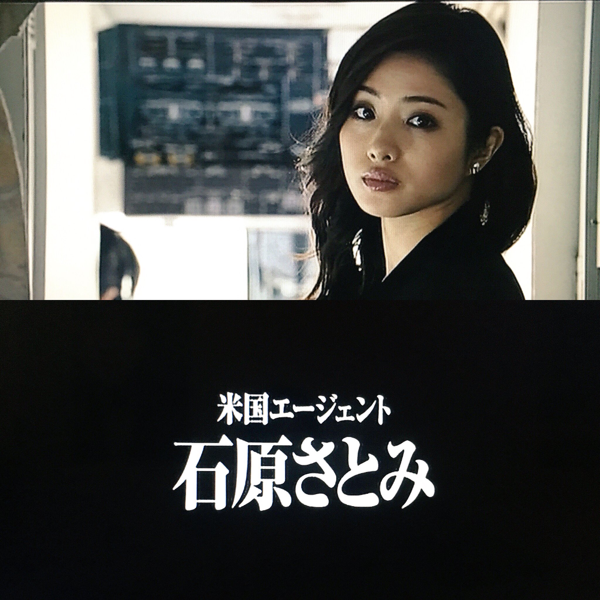 希少B1判映画ポスター　シン・ゴジラ　長谷川博己 竹野内豊　石原さとみ 映画チラシサイト：シン・ゴジラ