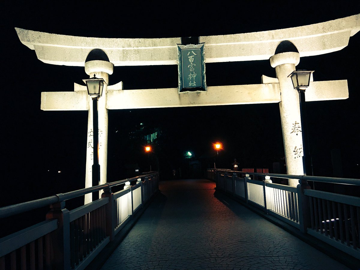 chanmiku_'s tweet photo. 日曜は深夜明けで竹島まで行ってきました！何回行っても飽きないし、神秘的な場所で大好きな場所❤️心が洗われた気がする！明日からの日深準がんばるぞ！ https://t.co/EVuTVoiSHl